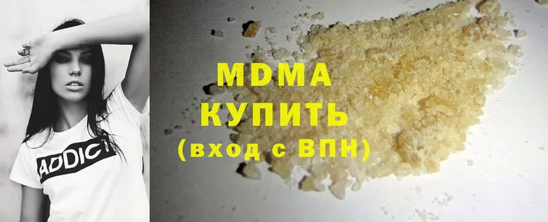 кракен   Ливны  MDMA Molly 